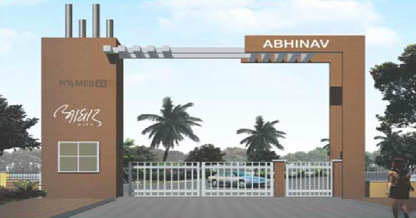 Abhinav Aadhaar City-cover-06